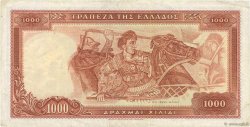 1000 Drachmes GREECE  1956 P.194a VF