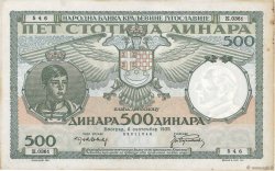 500 Dinara YUGOSLAVIA  1935 P.032 SPL+