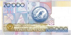 20000 Pesos COLOMBIA  1996 P.448a SC+