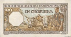 100 Dinara SERBIA  1943 P.33 EBC