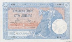100 Dinara SERBIA  1905 P.12a EBC+
