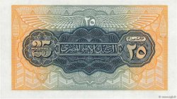 25 Piastres ÉGYPTE  1950 P.010d pr.NEUF