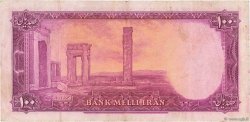 100 Rials IRAN  1951 P.050 F