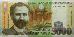 5000 Dram ARMENIEN  2003 P.51b