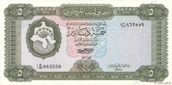 5 Dinars LIBYEN  1972 P.36b SS to VZ