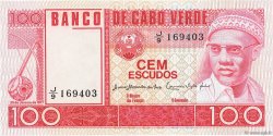 100 Escudos CABO VERDE  1977 P.54a