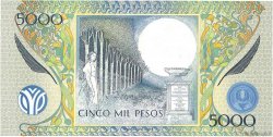 5000 Pesos COLOMBIA  1995 P.442a UNC