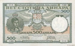500 Dinara YUGOSLAVIA  1935 P.032 q.SPL