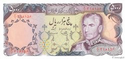 5000 Rials IRAN  1974 P.106c
