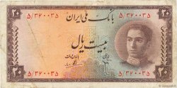 10 Rials IRAN  1948 P.048