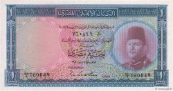 1 Pound EGITTO  1950 P.024a AU+
