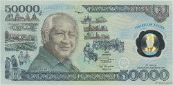 50000 Rupiah INDONESIA  1993 P.134a FDC