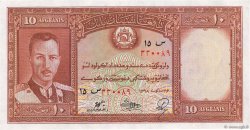 10 Afghanis ÁFGANISTAN  1939 P.023a FDC