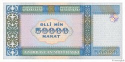 50000 Roubles ASERBAIDSCHAN  1995 P.22 ST
