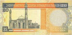 20 Dinars BAHRAIN  1998 P.23 VF
