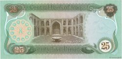 25 Dinars IRAK  1980 P.066b ST