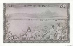 50 Shillings KENYA  1971 P.09b FDC