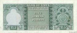 5 Pounds LIBYA  1963 P.31 VF