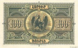 100 Roubles ARMENIA  1919 P.31 SC