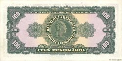 100 Pesos Oro COLOMBIA  1958 P.403a SPL+