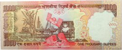 1000 Rupees INDIA
  2008 P.100c FDC