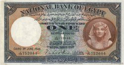 1 Pound ÄGYPTEN  1948 P.022d VZ