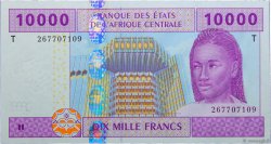 10000 Francs CENTRAL AFRICAN STATES  2002 P.110Ta