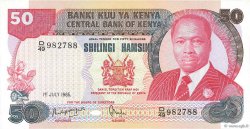50 Shillings KENIA  1985 P.22b FDC