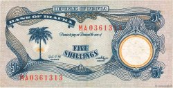 5 Shillings BIAFRA  1968 P.03a VZ