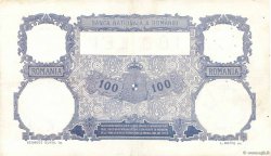 100 Lei RUMÄNIEN  1917 P.021a SS