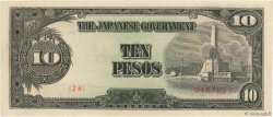 10 Pesos FILIPPINE  1943 P.111a FDC