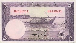 5 Rupees PAKISTAN  1951 P.12 VZ