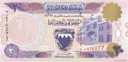 20 Dinars BAHRAIN  1993 P.16x FDC
