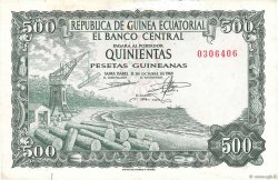 500 Pesetas Guineanas EQUATORIAL GUINEA  1969 P.02