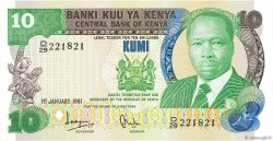 10 Shillings KENYA  1981 P.20a q.FDC