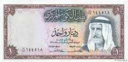 1 Dinar KUWAIT  1968 P.08a
