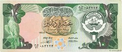 10 Dinars KOWEIT  1980 P.15c MB
