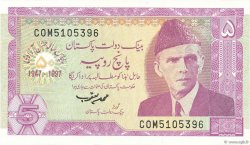 5 Rupees PAKISTAN  1997 P.44 ST