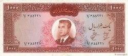 1000 Rials IRAN  1962 P.075 BB