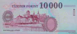 10000 Forint UNGHERIA  2008 P.200a FDC