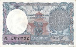 1 Mohru NEPAL  1951 P.01b XF
