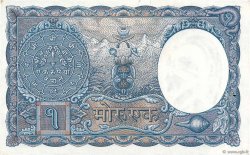 1 Mohru NEPAL  1951 P.01b EBC