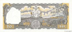 10 Rupees NEPAL  1956 P.14 FDC
