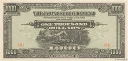 1000 Dollars MALAYA  1945 P.M10b XF