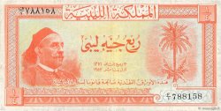 1/4 Pound LIBYA  1952 P.14 VF