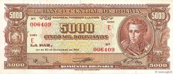 5000 Bolivianos BOLIVIA  1945 P.150 EBC