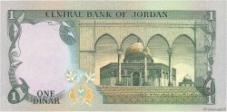 1 Dinar JORDAN  1975 P.18a UNC
