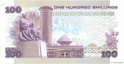 100 Shillings KENYA  1980 P.23a AU