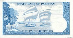 50 Rupees PAKISTAN  1972 P.22 q.AU