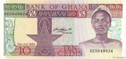 10 Cedis GHANA  1980 P.20c EBC